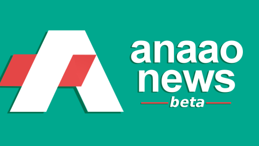 anaao news beta